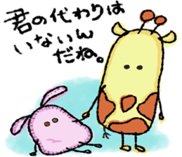 Chubby cute lover sticker #11249003