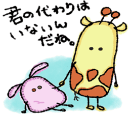 Chubby cute lover sticker #11249003