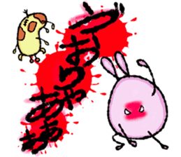 Chubby cute lover sticker #11249006