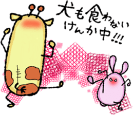 Chubby cute lover sticker #11249007