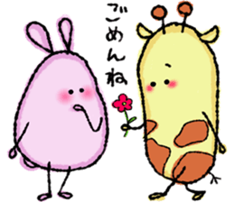 Chubby cute lover sticker #11249009
