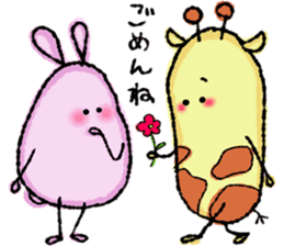 Chubby cute lover sticker #11249009
