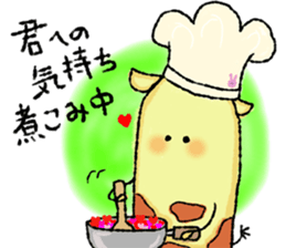 Chubby cute lover sticker #11249012