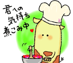 Chubby cute lover sticker #11249012