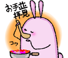 Chubby cute lover sticker #11249013