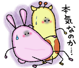 Chubby cute lover sticker #11249016