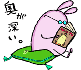 Chubby cute lover sticker #11249018