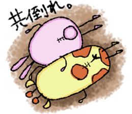 Chubby cute lover sticker #11249020