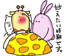 Chubby cute lover sticker #11249021