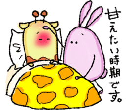 Chubby cute lover sticker #11249021