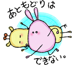 Chubby cute lover sticker #11249023