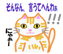 konyanko-tarou sticker #11249075