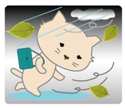 A Lonely Cat sticker #11249220