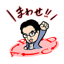 "Work on PDCA!!" by Masato Inada sticker #11249312