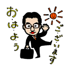 "Work on PDCA!!" by Masato Inada sticker #11249314