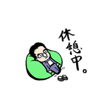 "Work on PDCA!!" by Masato Inada sticker #11249318