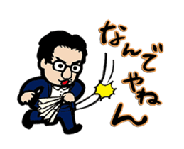 "Work on PDCA!!" by Masato Inada sticker #11249320
