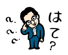 "Work on PDCA!!" by Masato Inada sticker #11249322