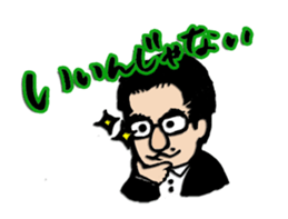 "Work on PDCA!!" by Masato Inada sticker #11249323