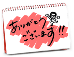 "Work on PDCA!!" by Masato Inada sticker #11249324