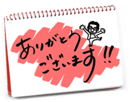 "Work on PDCA!!" by Masato Inada sticker #11249324