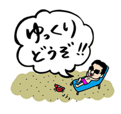 "Work on PDCA!!" by Masato Inada sticker #11249329