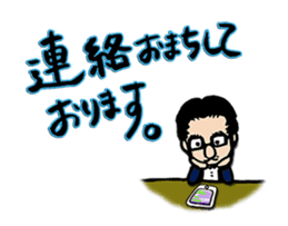 "Work on PDCA!!" by Masato Inada sticker #11249330