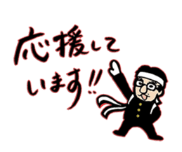 "Work on PDCA!!" by Masato Inada sticker #11249331
