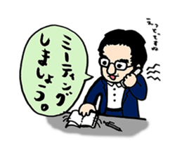 "Work on PDCA!!" by Masato Inada sticker #11249334