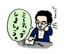 "Work on PDCA!!" by Masato Inada sticker #11249334