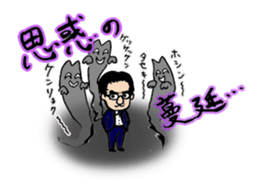 "Work on PDCA!!" by Masato Inada sticker #11249337