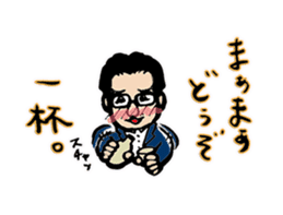 "Work on PDCA!!" by Masato Inada sticker #11249339