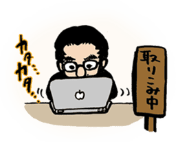 "Work on PDCA!!" by Masato Inada sticker #11249345