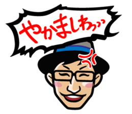 Awajishima Otsue sticker #11249352