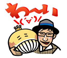 Awajishima Otsue sticker #11249354
