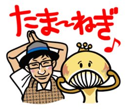 Awajishima Otsue sticker #11249356