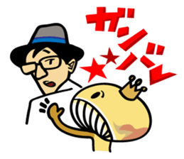 Awajishima Otsue sticker #11249360