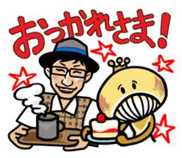 Awajishima Otsue sticker #11249361