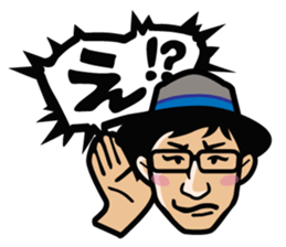 Awajishima Otsue sticker #11249363