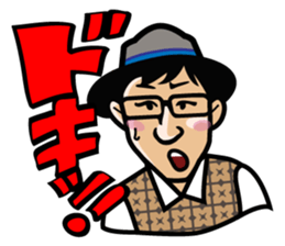 Awajishima Otsue sticker #11249364