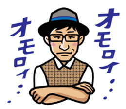 Awajishima Otsue sticker #11249365