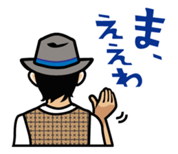 Awajishima Otsue sticker #11249366