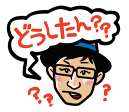 Awajishima Otsue sticker #11249372