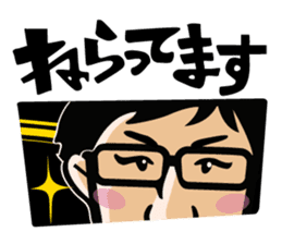 Awajishima Otsue sticker #11249373