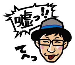 Awajishima Otsue sticker #11249375