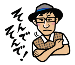 Awajishima Otsue sticker #11249379