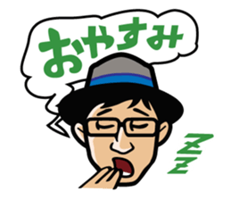 Awajishima Otsue sticker #11249384