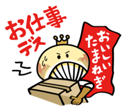 Awajishima Otsue sticker #11249385