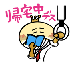 Awajishima Otsue sticker #11249386