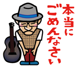 Awajishima Otsue sticker #11249387